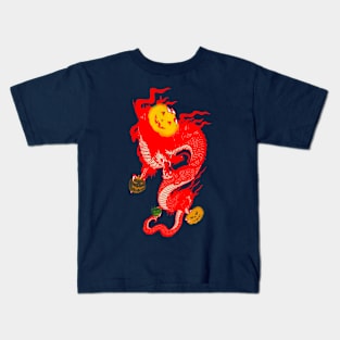 I saw dragon’s heart Kids T-Shirt